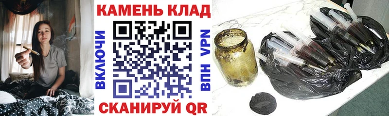 наркота  Сердобск  OMG сайт  ГАШИШ Изолятор 