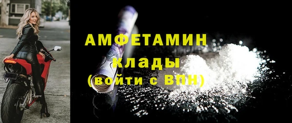 твердый Балабаново