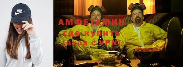 ECSTASY Белоозёрский