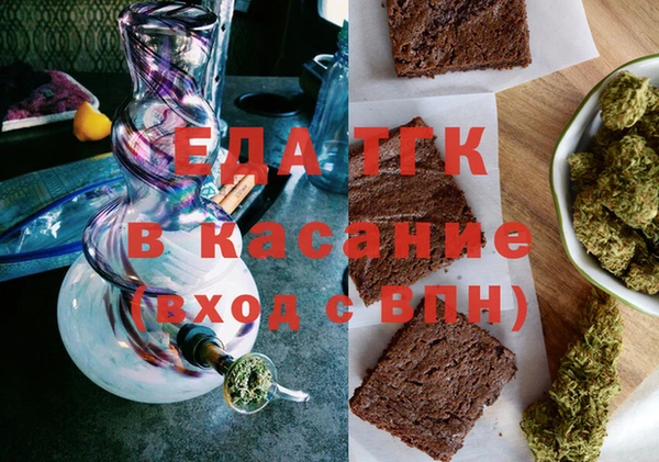 прущая мука Балахна