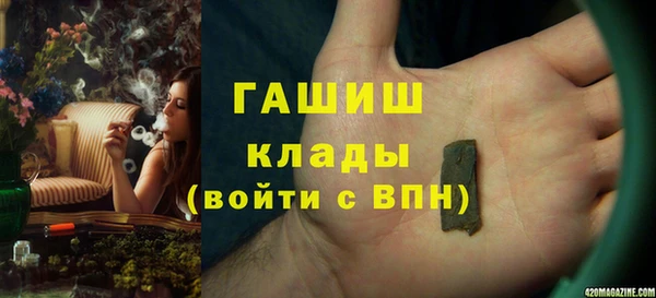 ECSTASY Белоозёрский