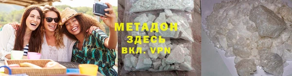прущая мука Балахна