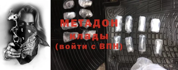 твердый Балабаново