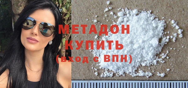 ECSTASY Белоозёрский