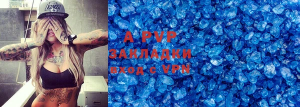 ECSTASY Белоозёрский
