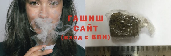 твердый Балабаново