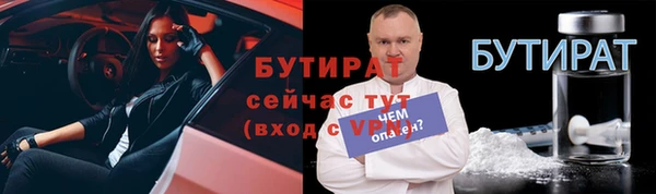 ECSTASY Белоозёрский