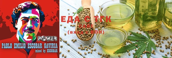 твердый Балабаново