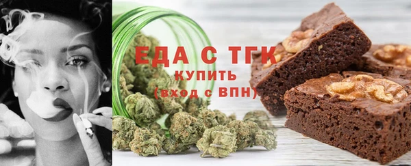 твердый Балабаново
