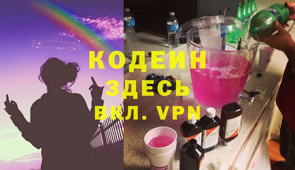твердый Балабаново