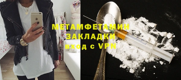 твердый Балабаново