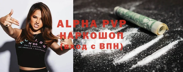 ECSTASY Белоозёрский